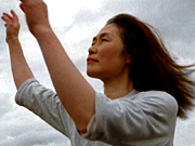 Screen Capture from Moon in the Bucket